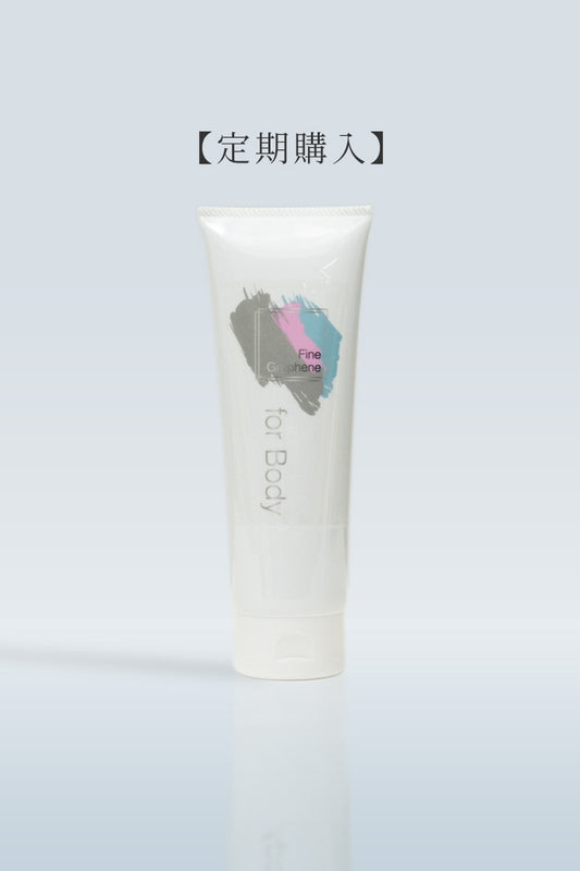 【定期購入】ボディゲル(200g)