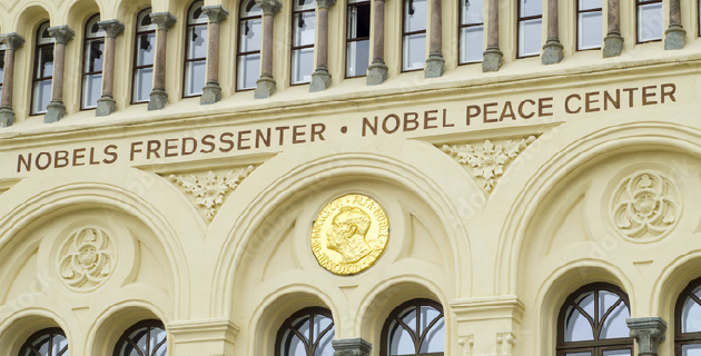 グラフェンエスト美白セラム 新春キャンペーン初売り!